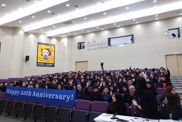 Webinar with ‘Wenzhou Dalton Elementary School’ Webinar with ‘Wenzhou Dalton Elementary School’