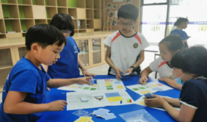 WENZHOU DALTON ELEMENTARY SCHOOL