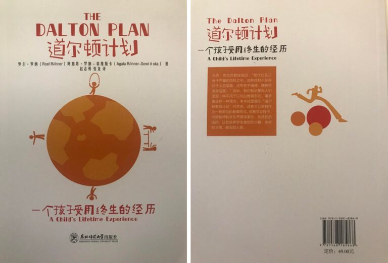 book-1